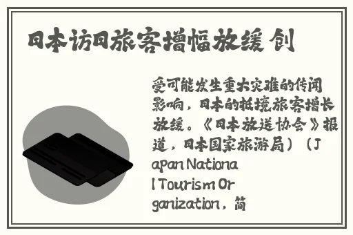 才几天没做你就叫成这样