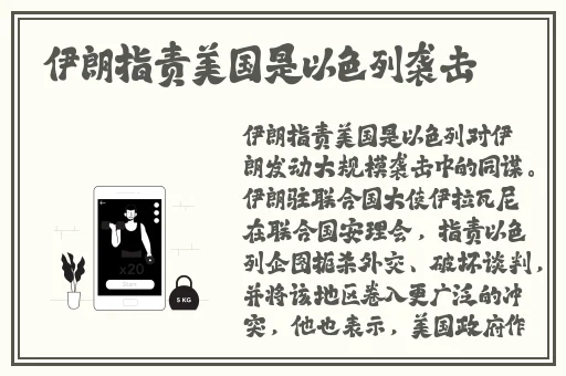 品色堂.永远的.免费论坛